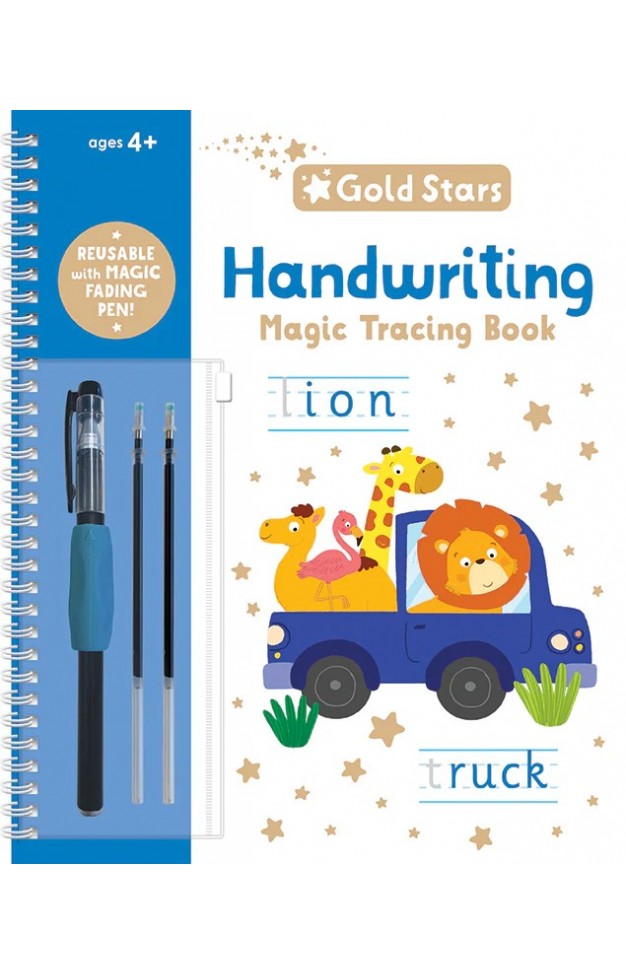 Gold Stars Vol 3 Fading Ink Magic Tracing